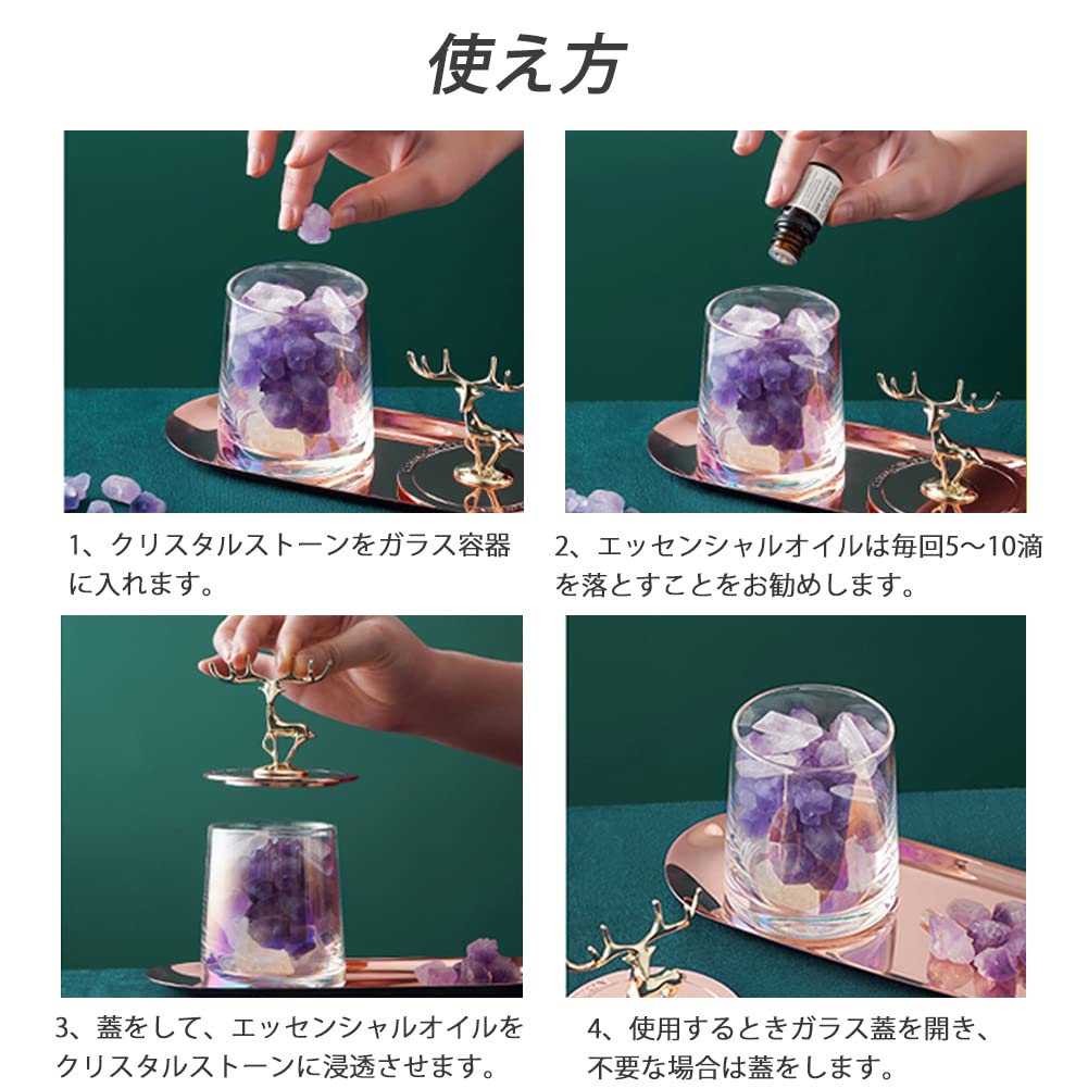 Amazon.co.jp: HIGHAWK アロマ 水晶 アロマディフューザー 空気浄化